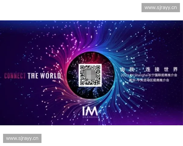 赛事招商引领行业创新发展打造多元化合作模式助力品牌价值提升