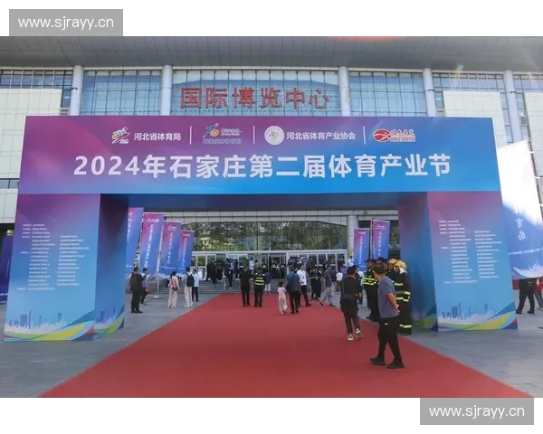 体育赋能新时代以创新驱动体育产业高质量融合发展路径研究