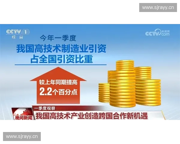 集火控制策略在现代战争中的应用与发展研究