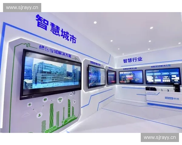 推动体育产业与城市经济深度融合促进高质量发展路径研究系统策略探讨