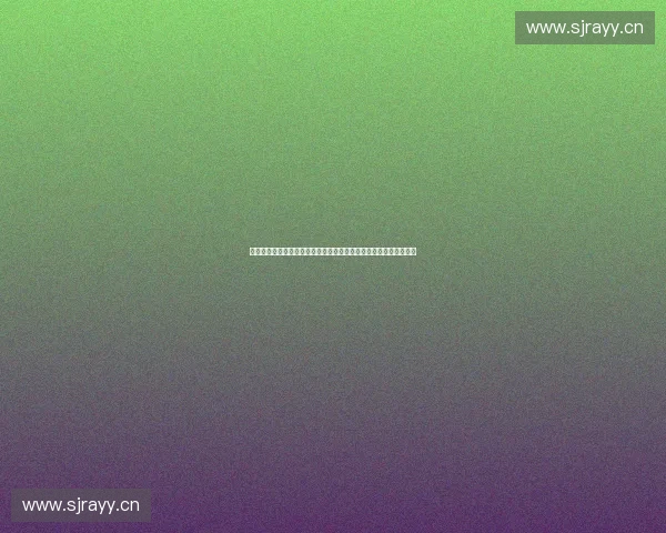 体育产业基金管理创新与资本运作模式研究探索高质量发展路径探析 体育产业基金管理创新与资本运作模式研究探索高质量发展路径探析