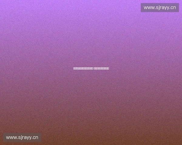 澳大利亚网球公开赛精彩纷呈 迎来新一轮冠军争夺战 澳大利亚网球公开赛精彩纷呈 迎来新一轮冠军争夺战