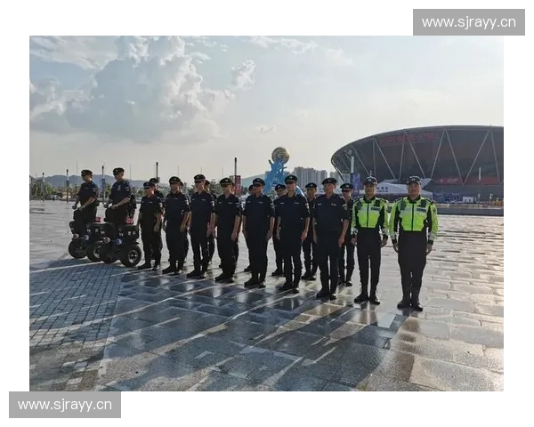 体育赛事安保体系建设与创新：保障安全与提升观赛体验的双重挑战