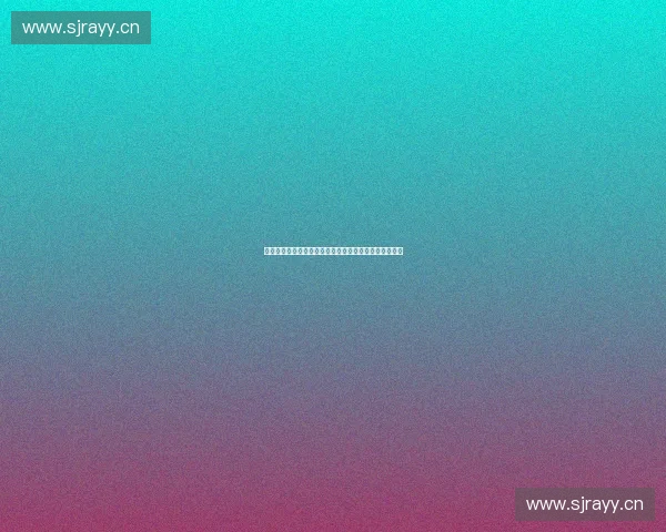 体育领域权益保护新机制探讨与运动员合法利益维护策略