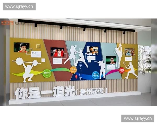 体育传播学院引领体育文化传播与创新实践研究探索