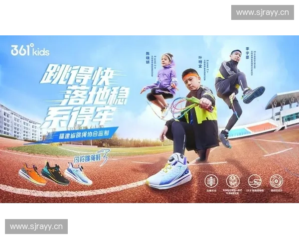 体育基金助力全民健身发展与青少年体育事业创新规划 体育基金助力全民健身发展与青少年体育事业创新规划