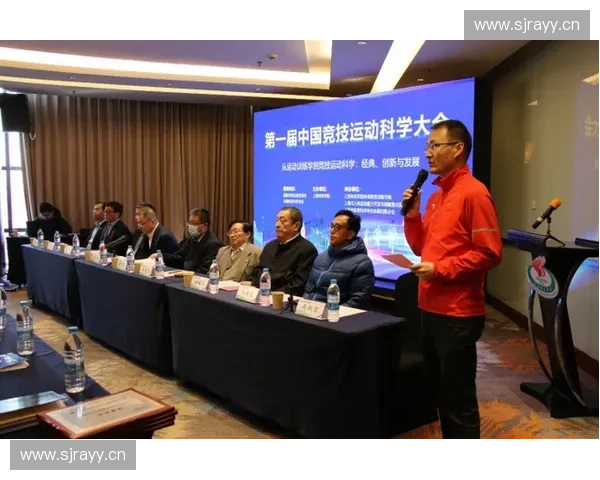 运动科学研究院引领全民健康体能提升与竞技表现优化创新发展新路径